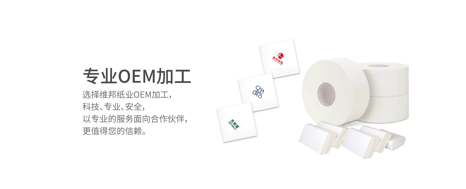 星空永久入口