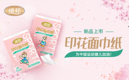 星空入口最新发布页：成自己动漫在线观看 MBA智库